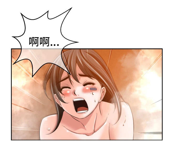我的对立面漫画,第20章：相信我吗3图