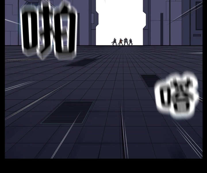 我的对立面漫画,第14章：情报泄露3图