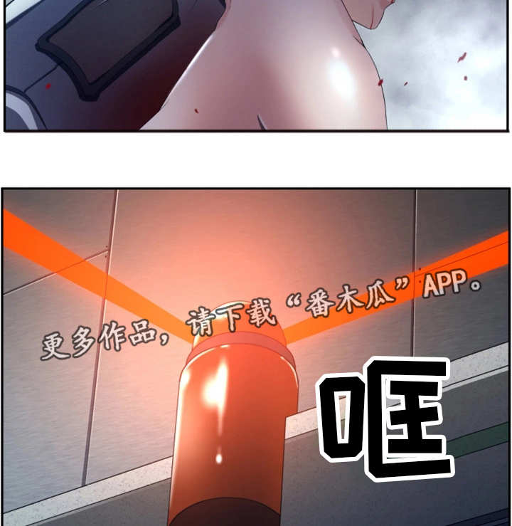 我的对立面活的比我好漫画,第52章：伪善的人2图