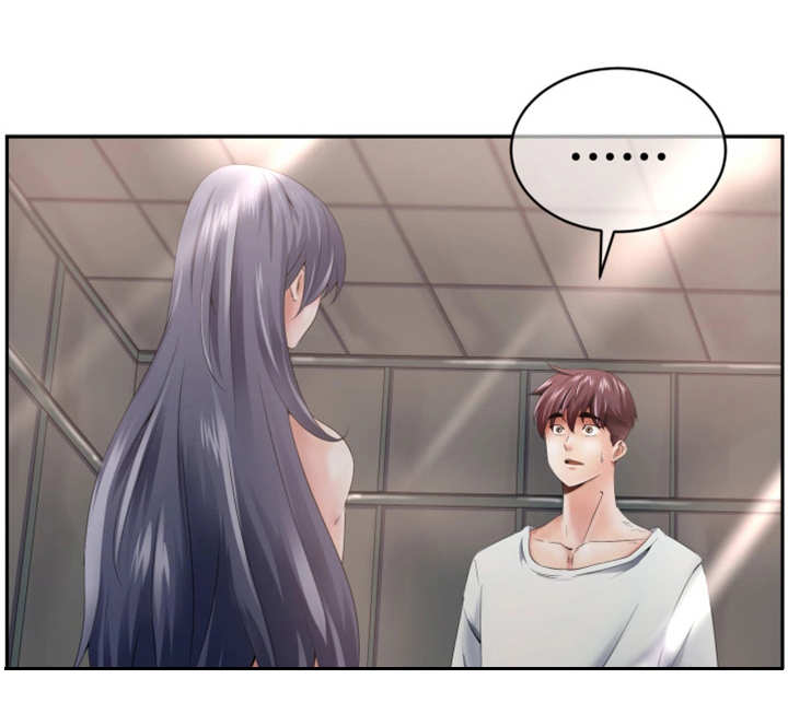 我的对立面漫画,第4章：最高英雄1图