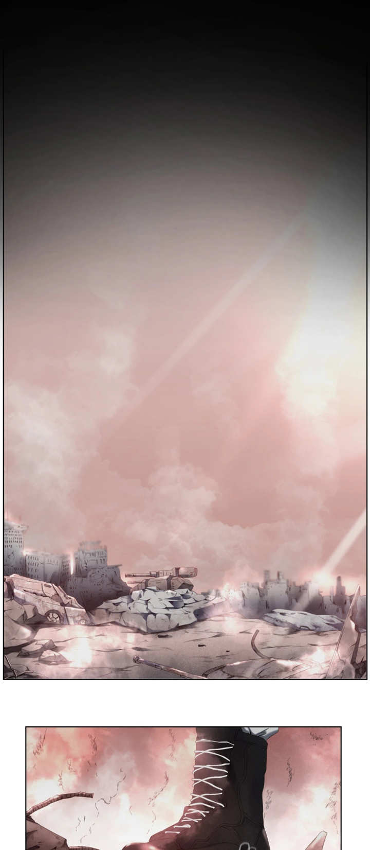 我的对立面漫画,第1章：请求支援2图