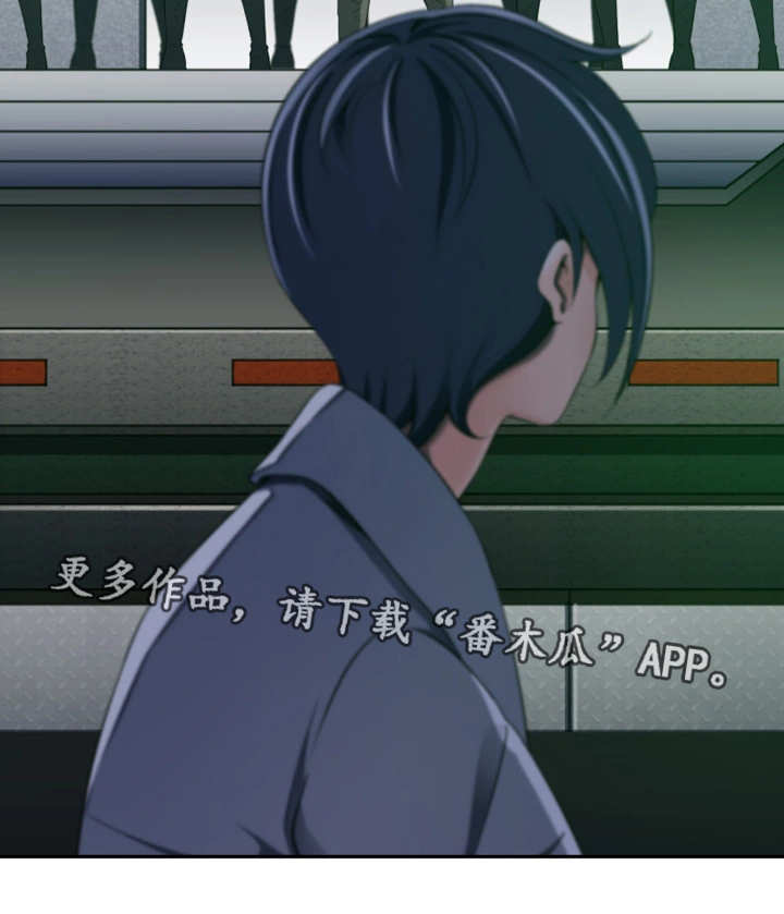 我的对立面漫画,第48章：复制人类3图