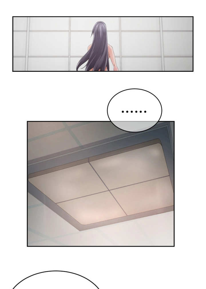 我的对立面漫画,第4章：最高英雄4图