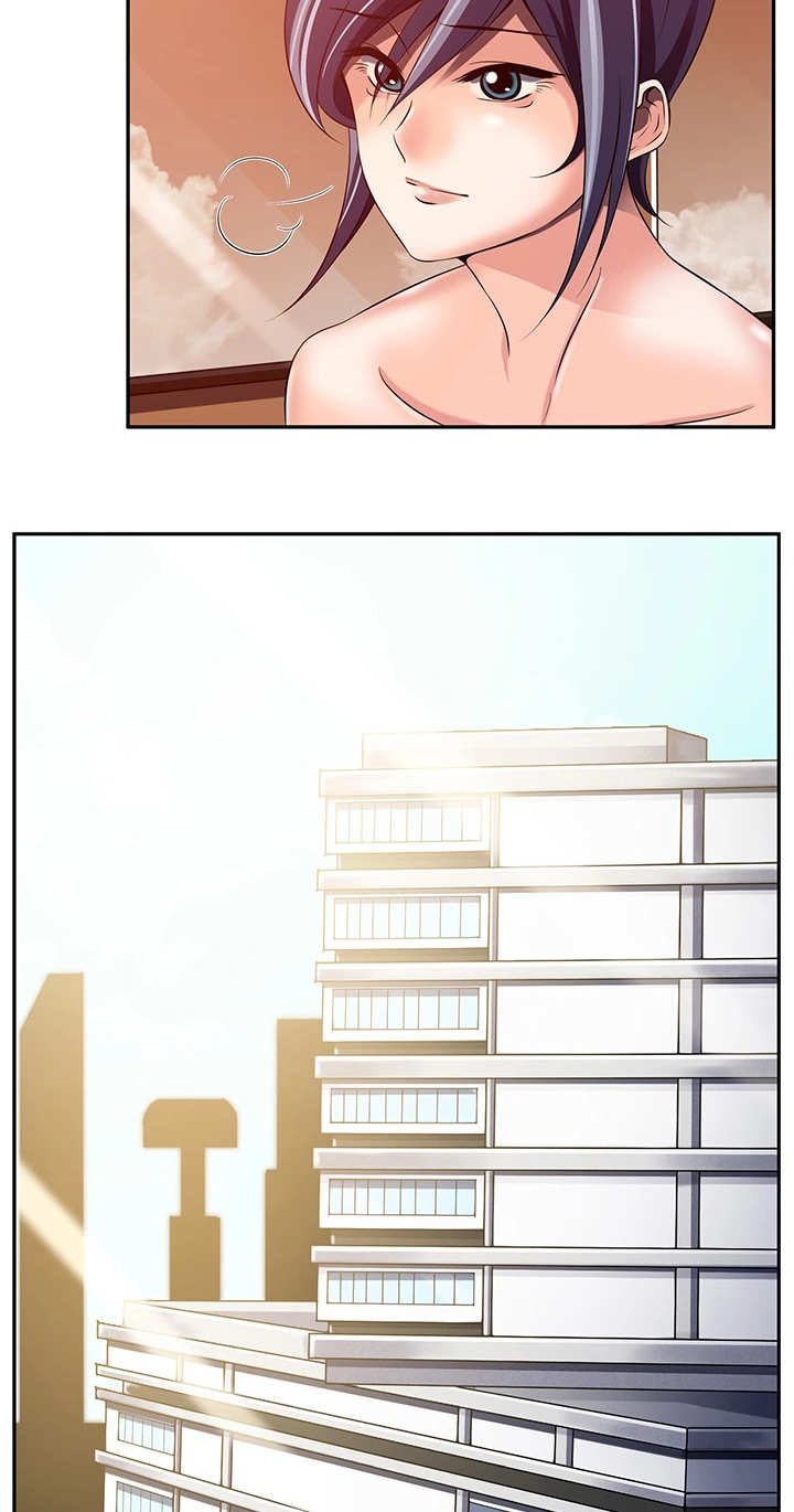 我的对立面漫画,第42章：无线系统1图