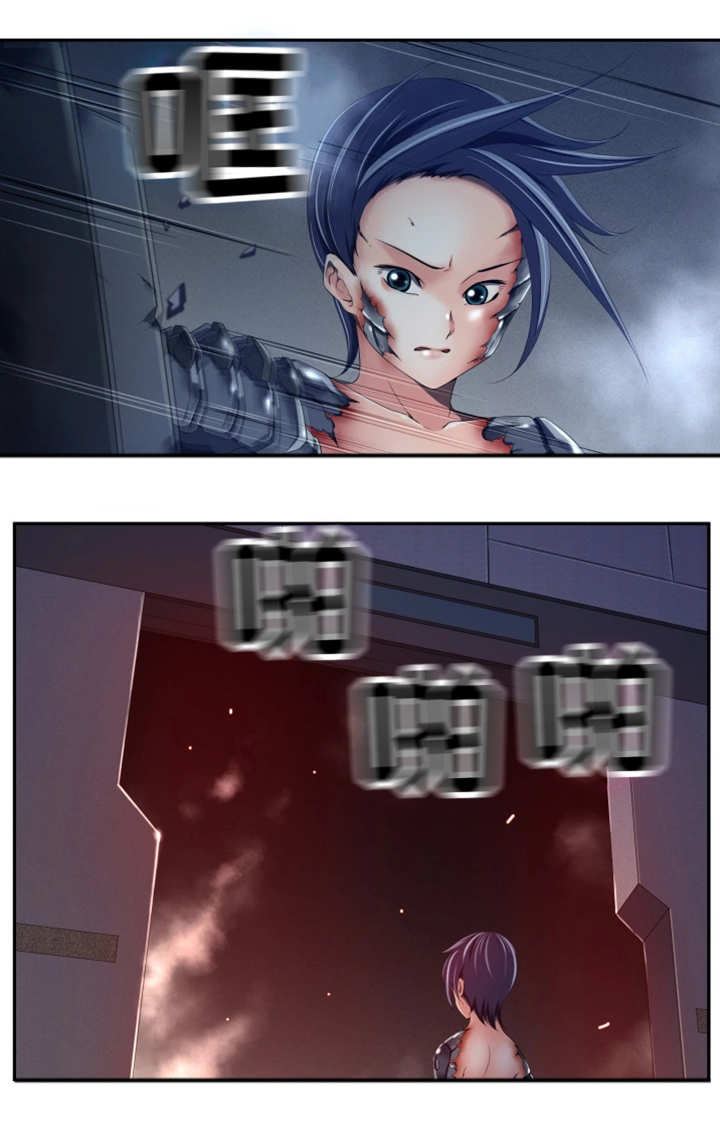 对立面漫画,第53章：不能放过2图