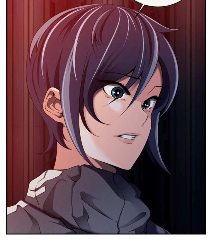 我的对立面是你小说漫画,第46章：都是谎言3图