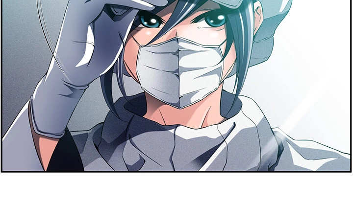 我的对立面漫画漫画,第44章：实施计划1图