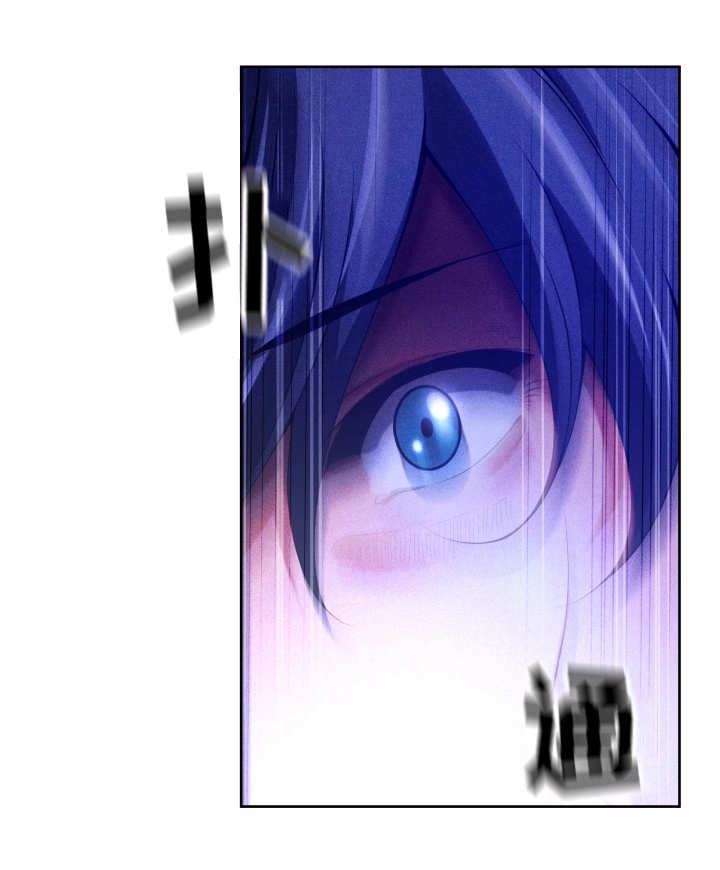 对立面漫画,第7章：能量消失3图