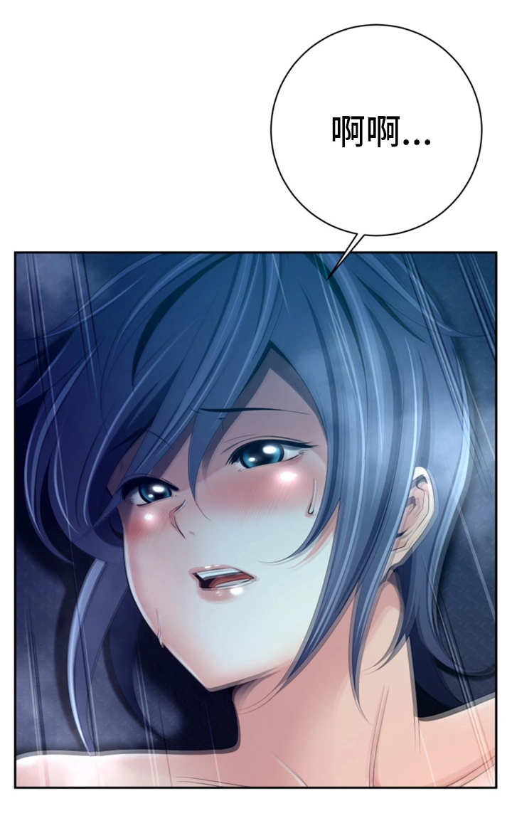 我的对立面活的比我好漫画,第51章：意料之外1图