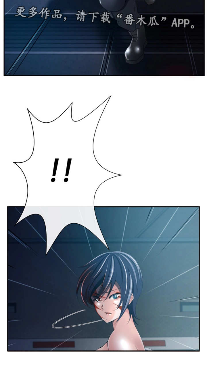 我的对立面活的比我好漫画,第52章：伪善的人5图