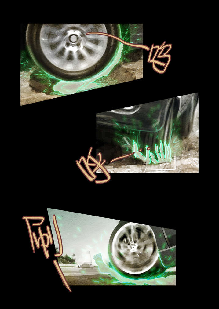 魂收漫画,第12章：还是真火烤出来的肉香5图