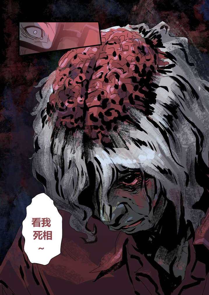 魂收回来会有什么感觉漫画,第31章：看我死相3图