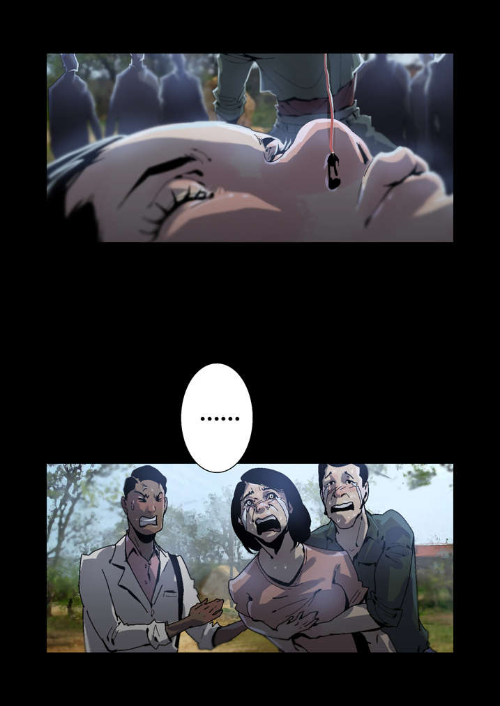 魂收漫画,第38章：有请求先预约2图