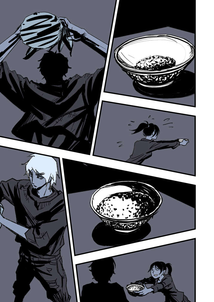 魂兽小说漫画,第3章：我要吃叫花鸡2图