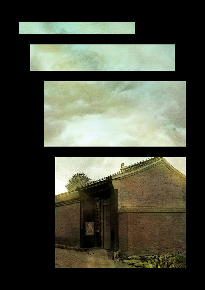 魂收漫画,第12章：还是真火烤出来的肉香3图