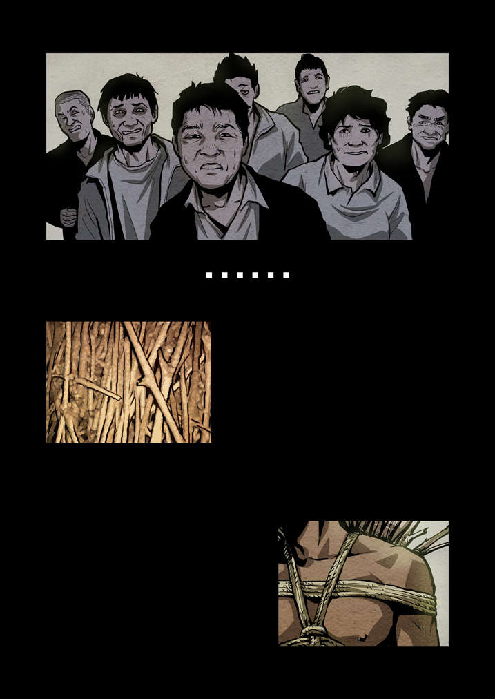 魂收漫画,第13章：不成功便丢人5图