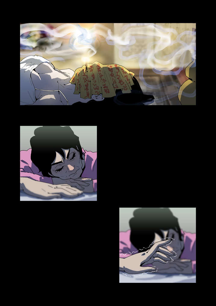 魂收回来会有什么感觉漫画,第60章：徒儿没用5图