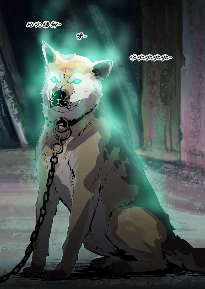 魂收回来会有什么感觉漫画,第35章：谢大师救命之恩2图