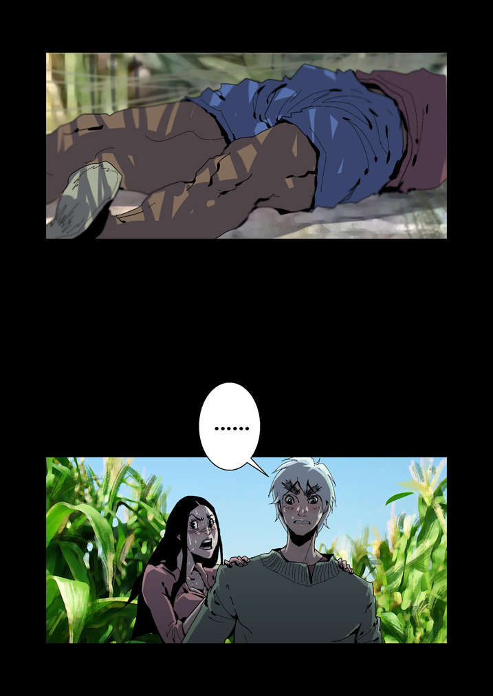 魂收小说版漫画,第37章：瞌睡虫2图