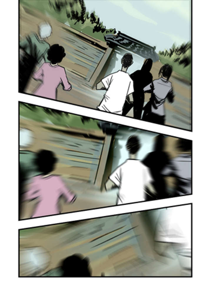 魂收回来会有什么感觉漫画,第4章：你妈叫你回家吃饭3图