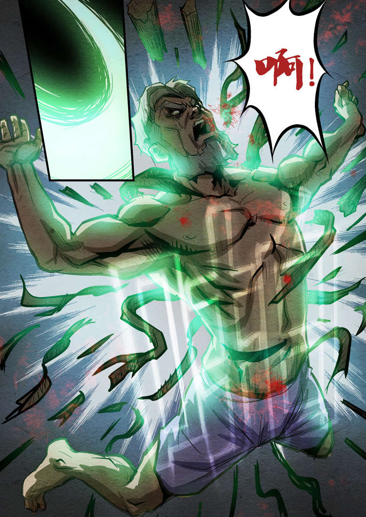 魂兽开局我觉醒了麒麟武魂漫画,第14章：祖师降身2图