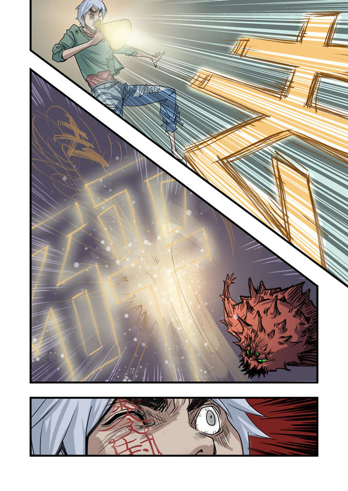 魂兽小说漫画,第5章：胡个十八摸1图