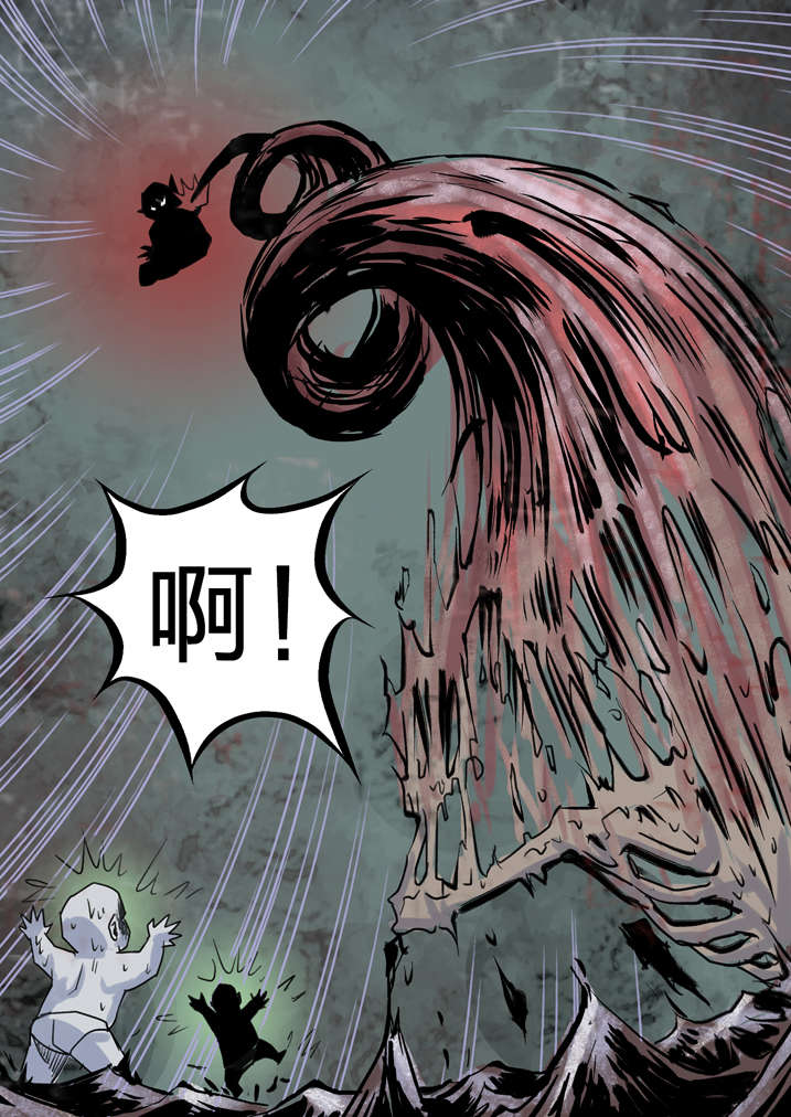 魂收回来会有什么感觉漫画,第4章：你妈叫你回家吃饭2图