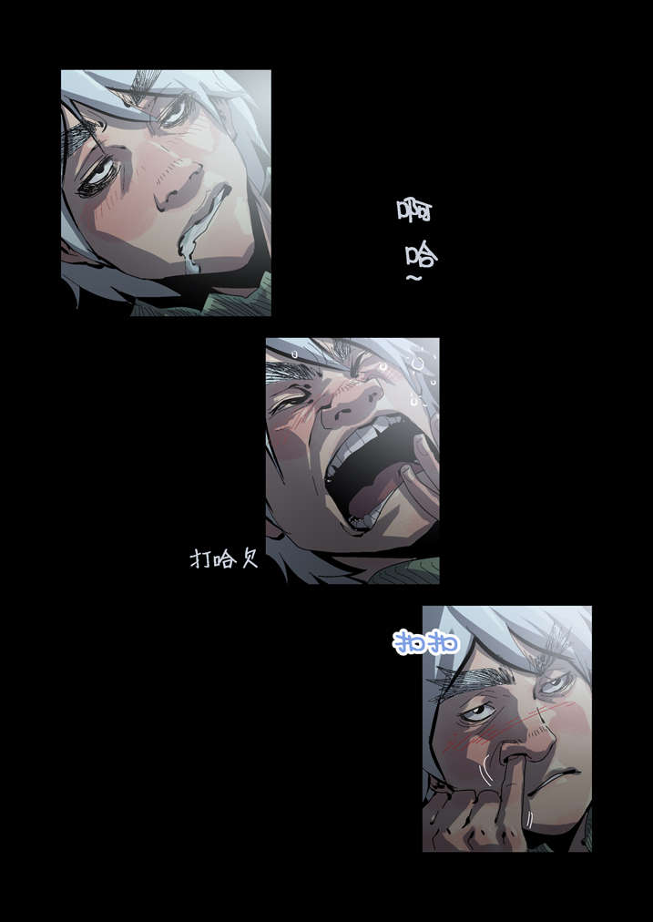 魂收漫画,第34章：狗鼻子2图