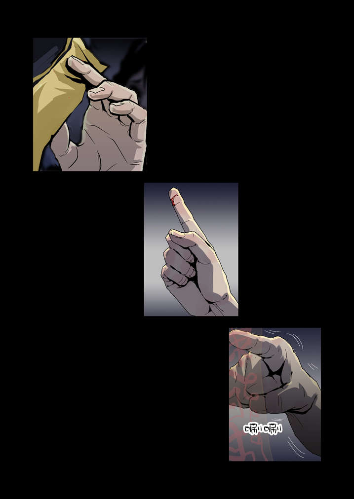 魂收漫画,第42章：神行术5图