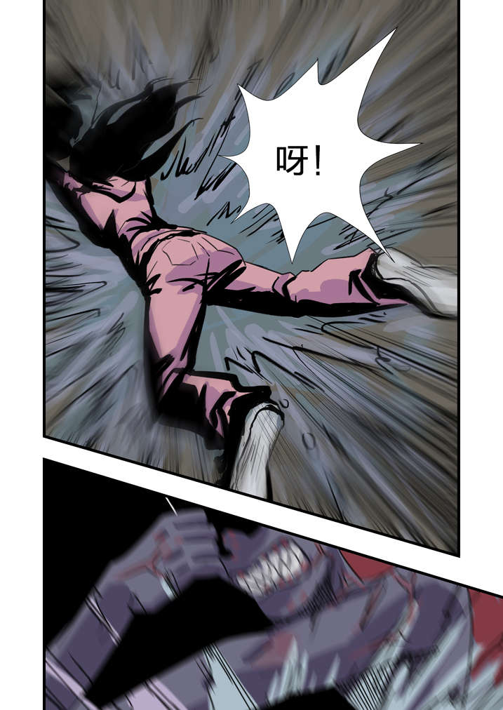 魂收回来会有什么感觉漫画,第4章：你妈叫你回家吃饭3图