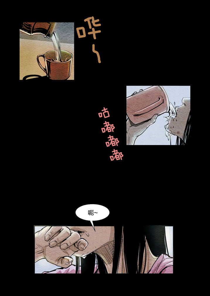 魂收小说版漫画,第8章：怪事3图