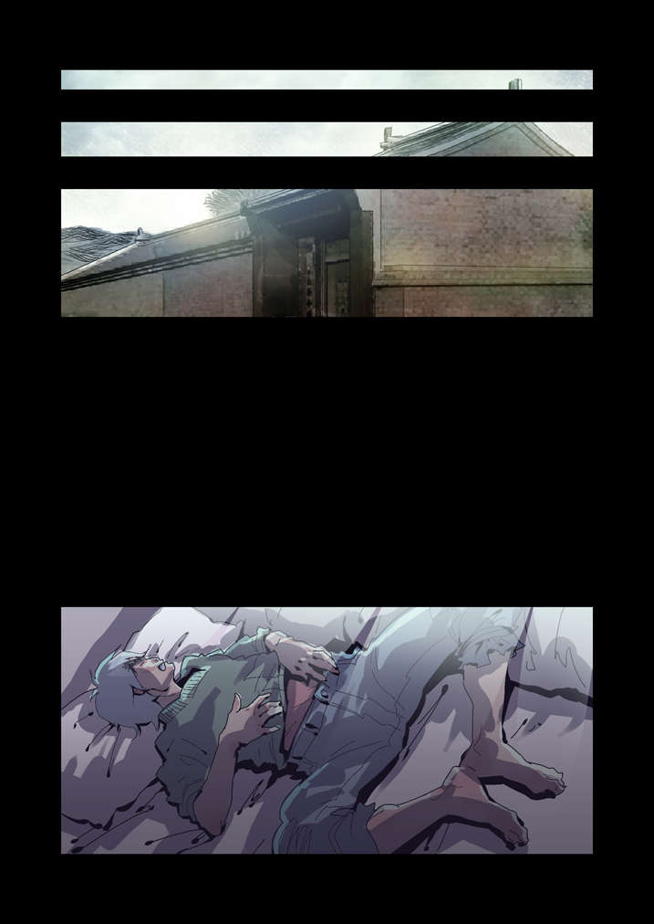 魂收漫画,第34章：狗鼻子1图