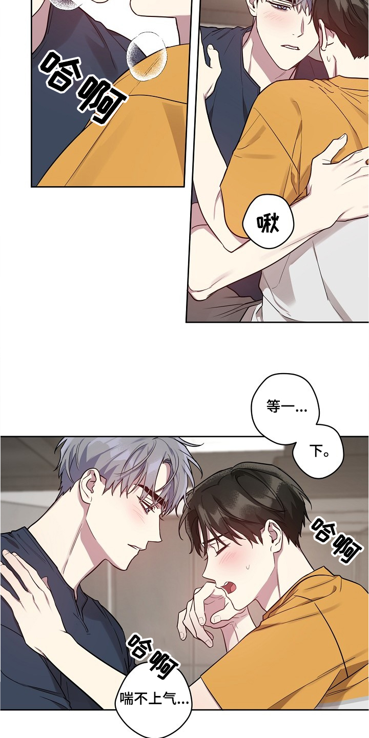 偶像就在我身边作文800漫画,第49章：【第二季】这么漂亮3图