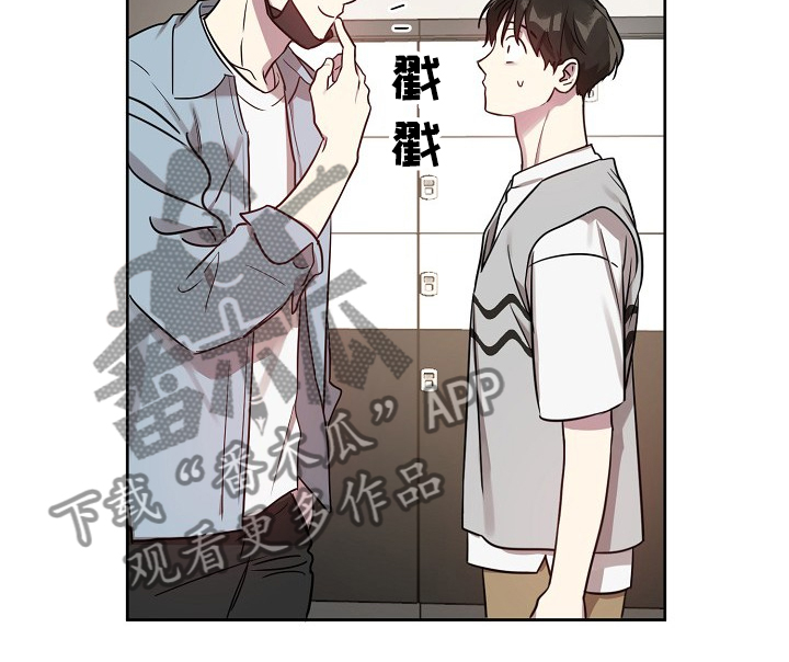 偶像竟在我身边漫画,第53章：【第二季】撞见5图