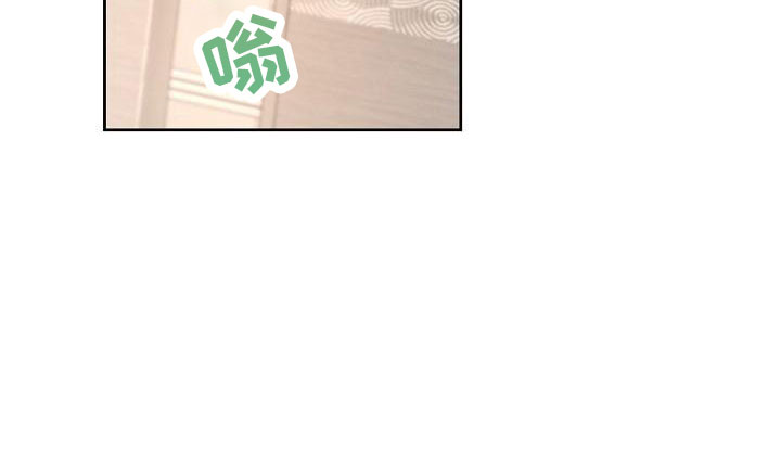 偶像就在我身边作文800漫画,第86章：【第二季】还喜欢吗2图