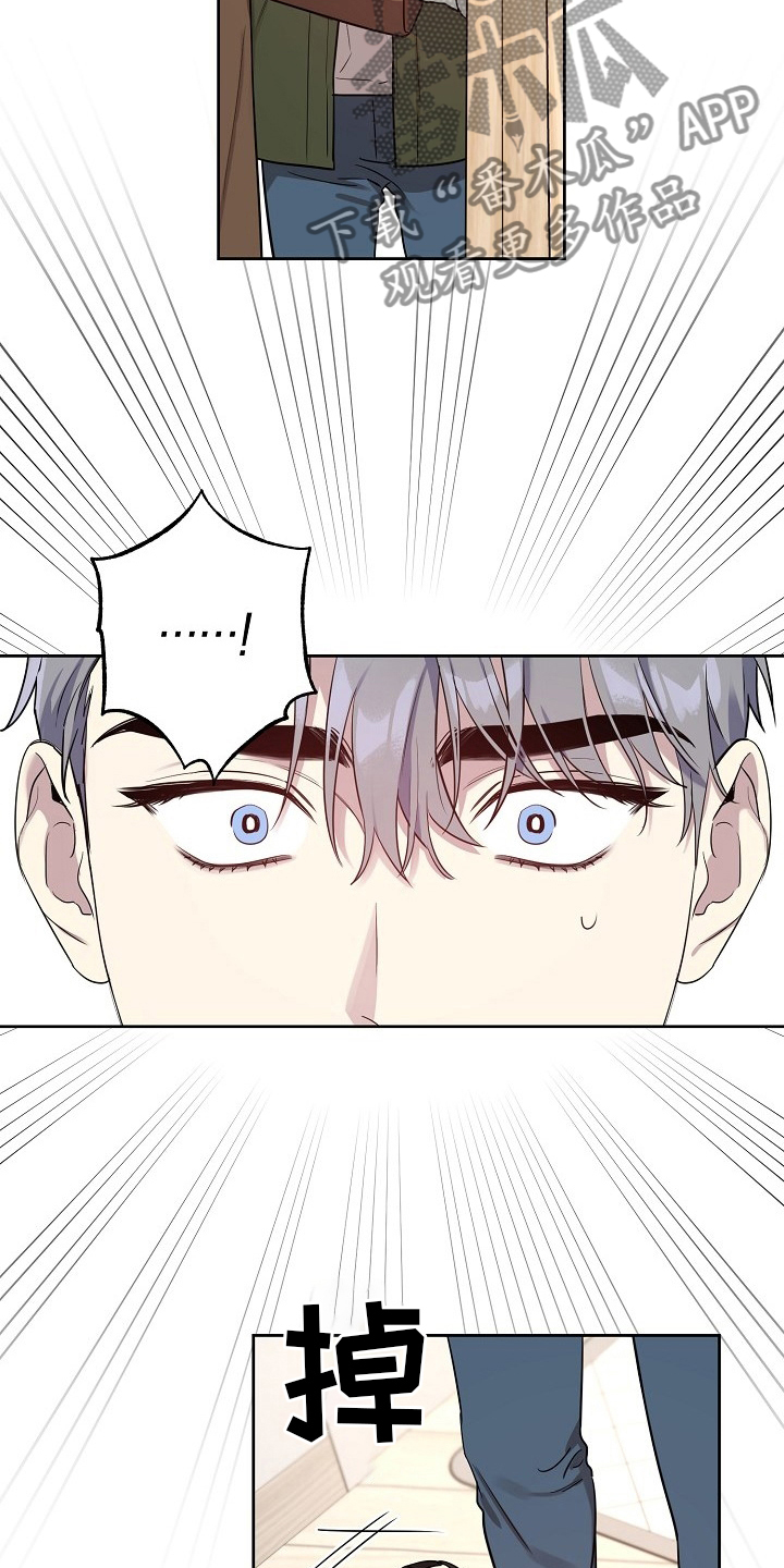 偶像竟在我身边漫画,第68章：【第二季】玩玩而已2图