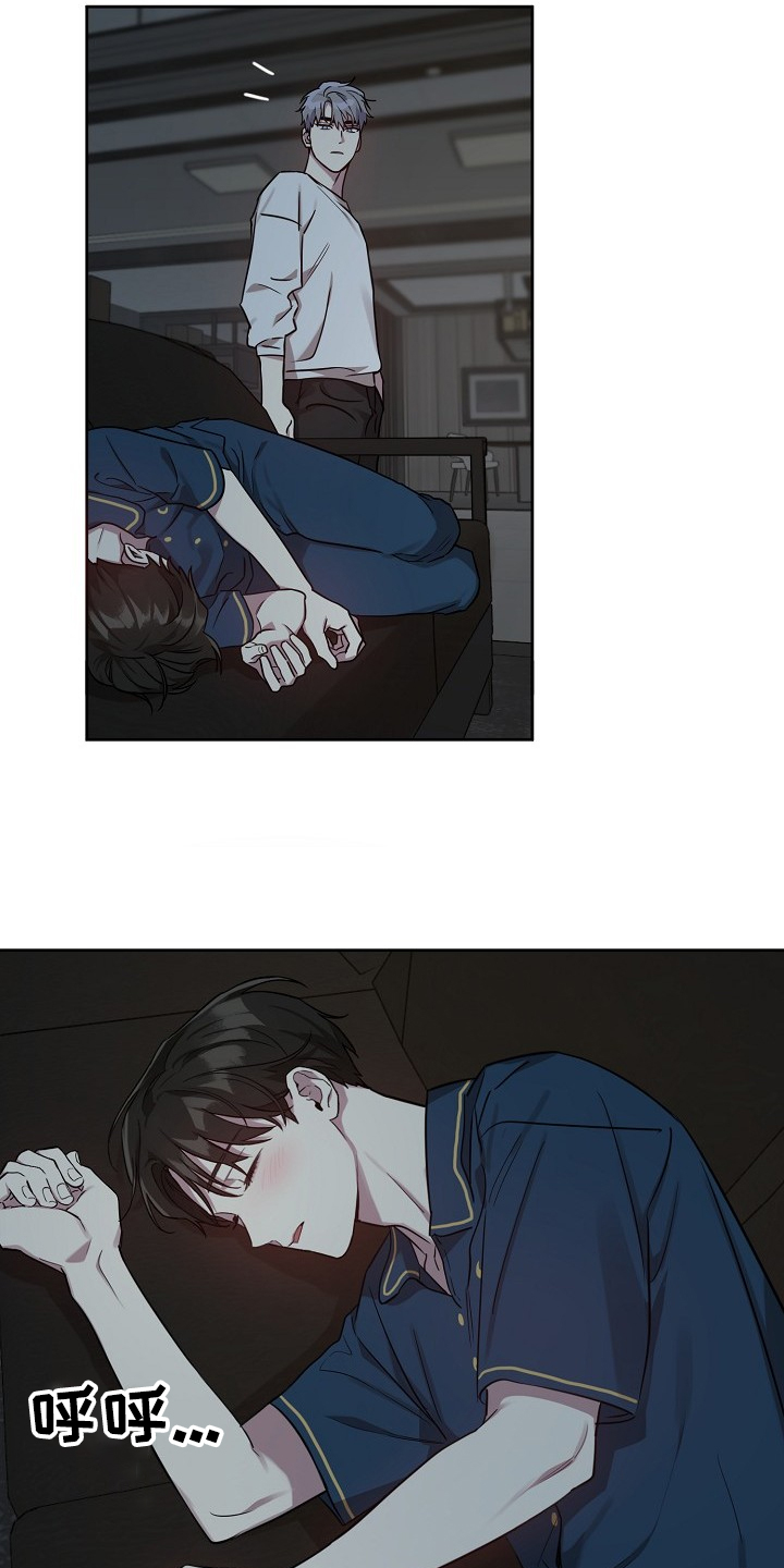 偶像就在我身边作文800漫画,第52章：【第二季】回趟家2图