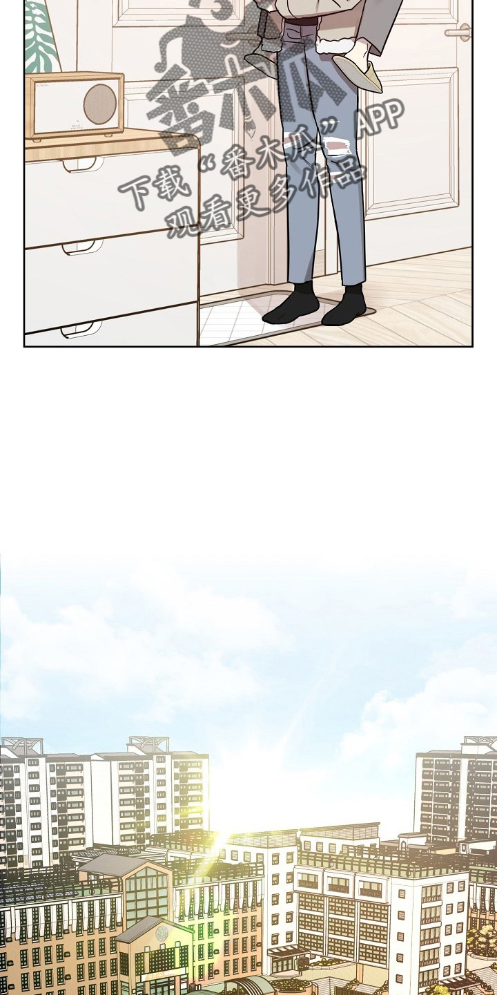 偶像竟然在我身边漫画,第83章：【第二季】吃醋2图