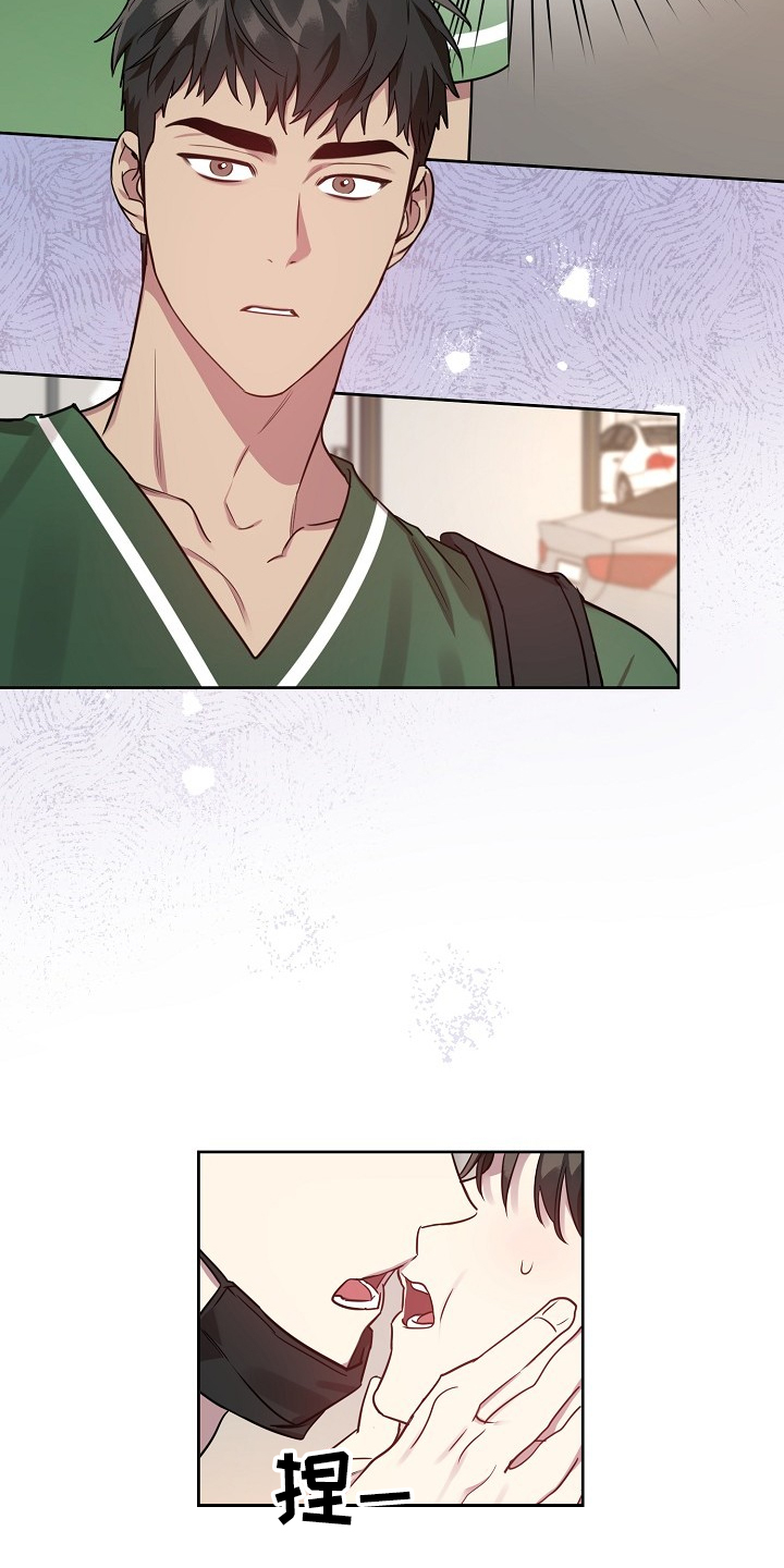 偶像就在我身边作文800漫画,第53章：【第二季】撞见4图