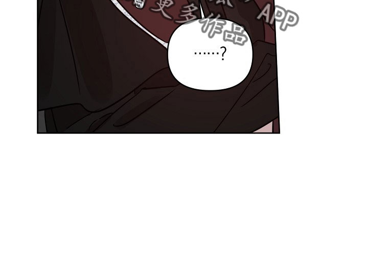 偶像在我身边小说免费阅读漫画,第84章：【第二季】礼物2图