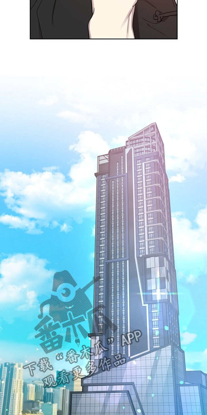 偶像竟在我身边漫画,第47章：【第二季】怎么会这样1图