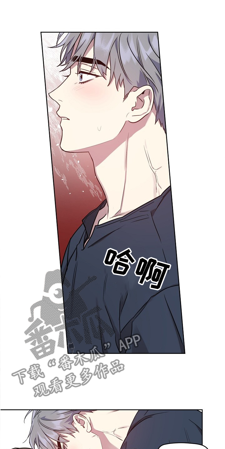 偶像就在我身边作文800漫画,第49章：【第二季】这么漂亮5图