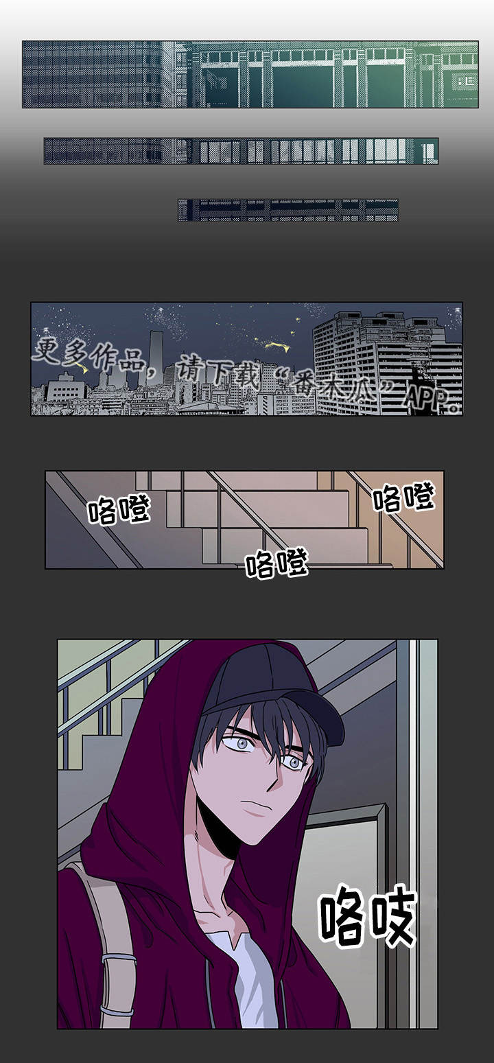 潜伏经典台词漫画,第17章：那个视频2图