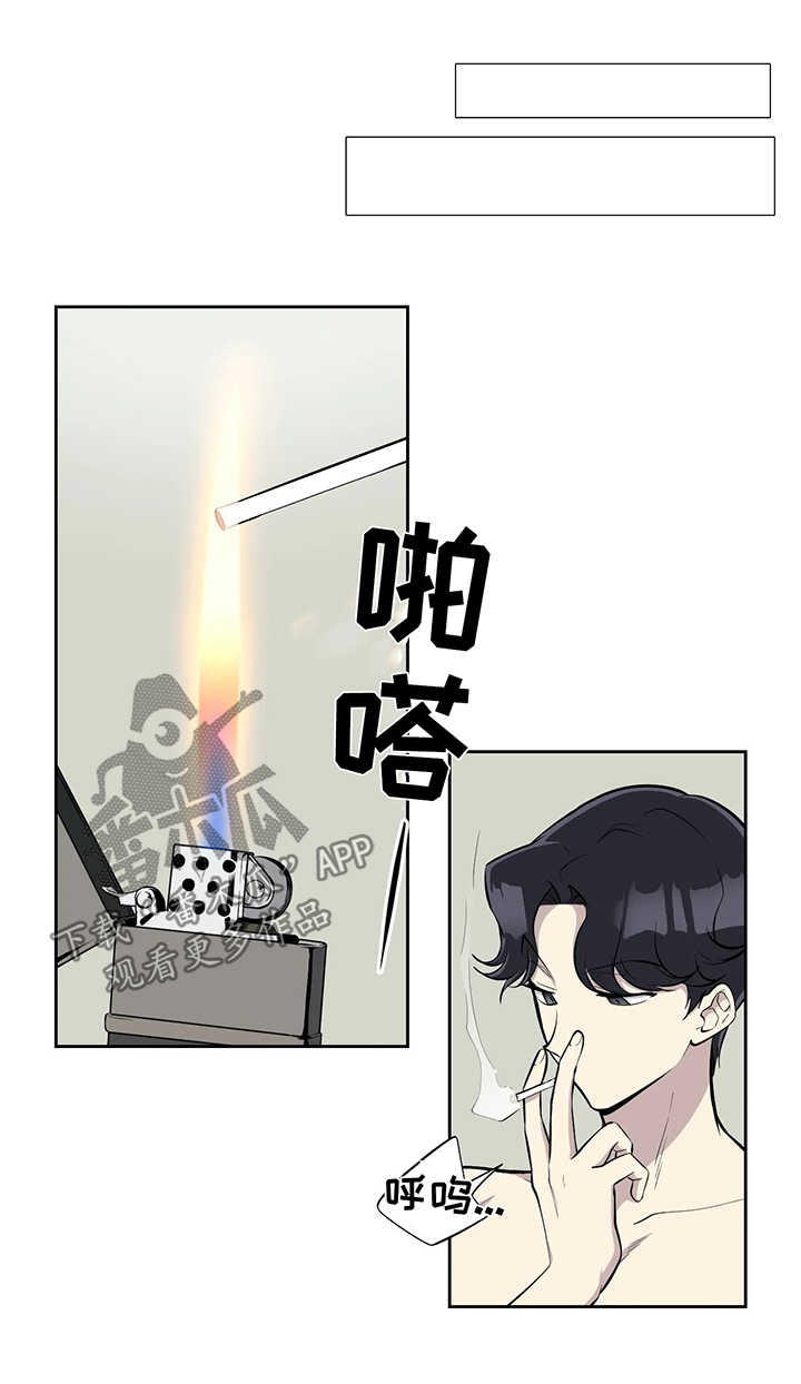伪装的目的漫画,第46章：代替品5图