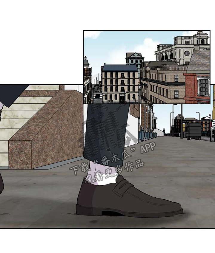 伪装的盛世在线阅读免费全文未删减漫画,第93章：质问1图