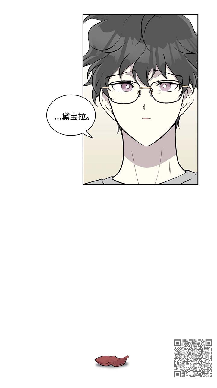 伪装的目的是有哪些漫画,第89章：想念2图