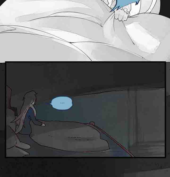 心魔游戏漫画,第35章：悲鸣1图