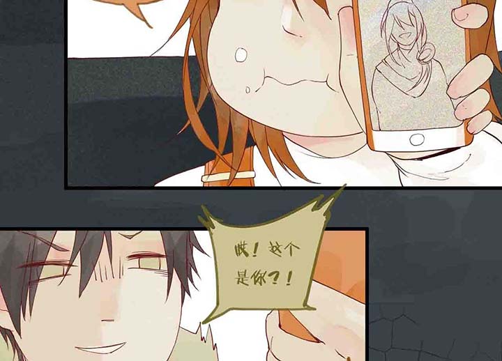 心魔游戏漫画,第15章：相似3图