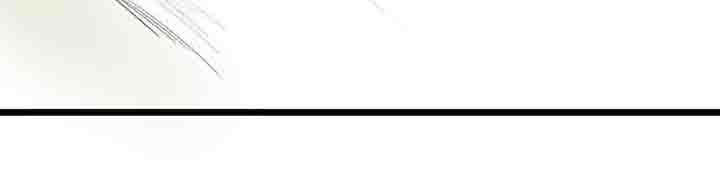 心魔游戏漫画,第79章：进展3图