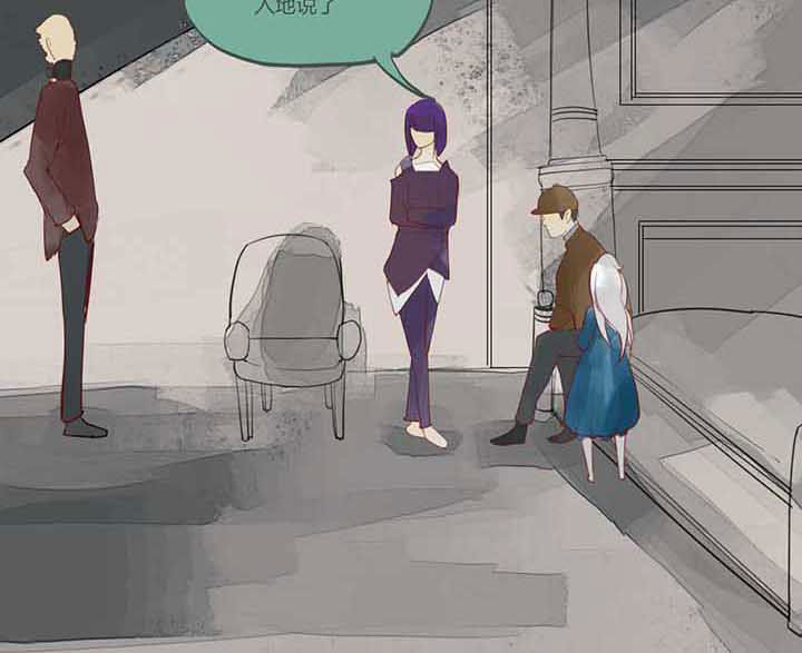 心魔游戏漫画,第20章：真相3图